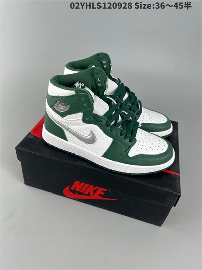 women air jordan 1 shoes 2022-12-11-302